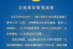 足球报谈国足家贫万事哀：实力的贫、精神的贫、内外部的贫